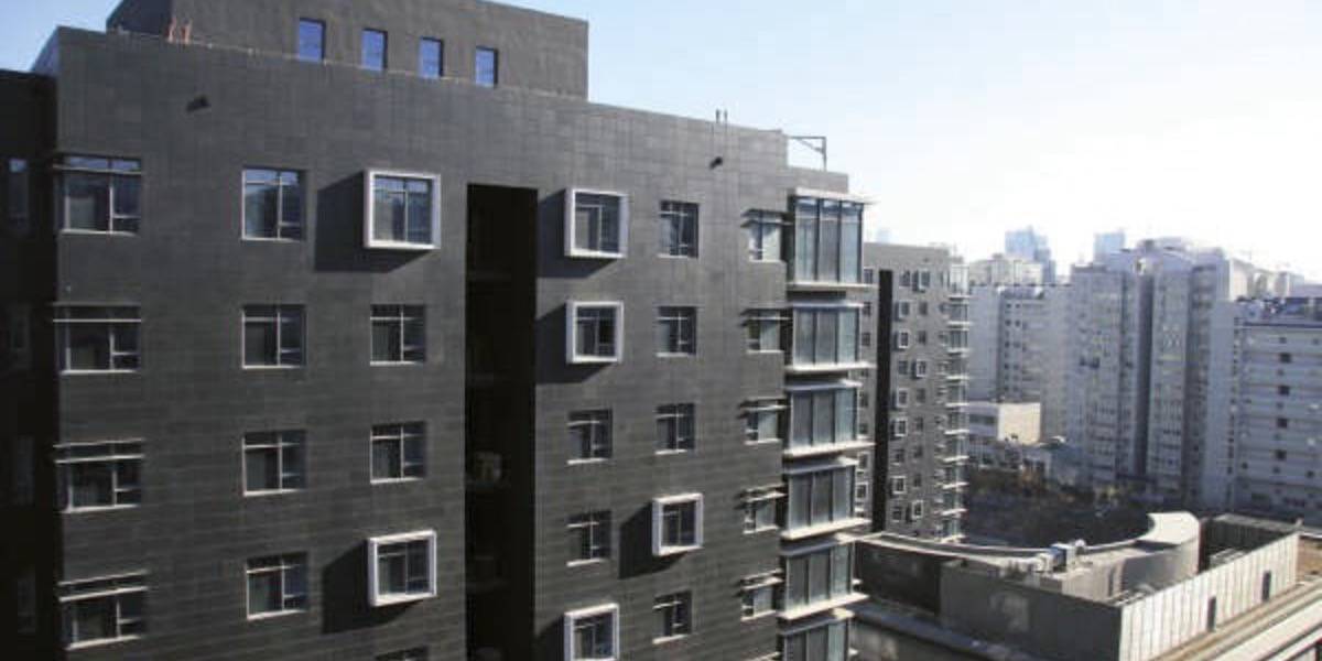 Naga Center - BEIJING
