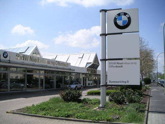 Bmw austria bank greece #4