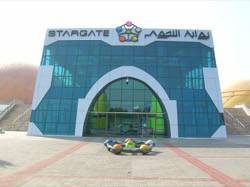 Shopping centres - STARGATE - BAWABAT AL NUJOOM