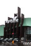 Shopping centres - IL GRIFONE SHOPPING CENTRE