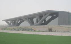 Public areas - QATAR CONVENTION CENTRE