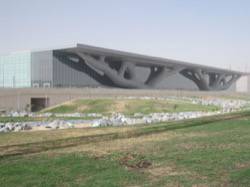Public areas - QATAR CONVENTION CENTRE