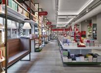 Shops - MONDADORI NEW CONCEPT STORE