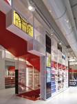 Shops - MONDADORI NEW CONCEPT STORE