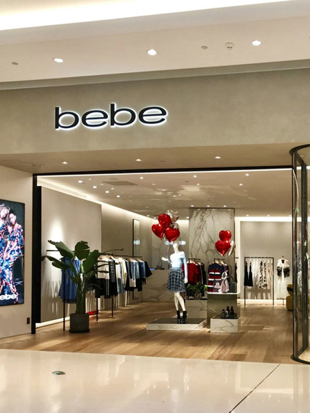 bebe shop