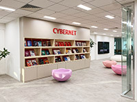 Headquarters - CYBERNET SYSTEMS HEADQUARTERS