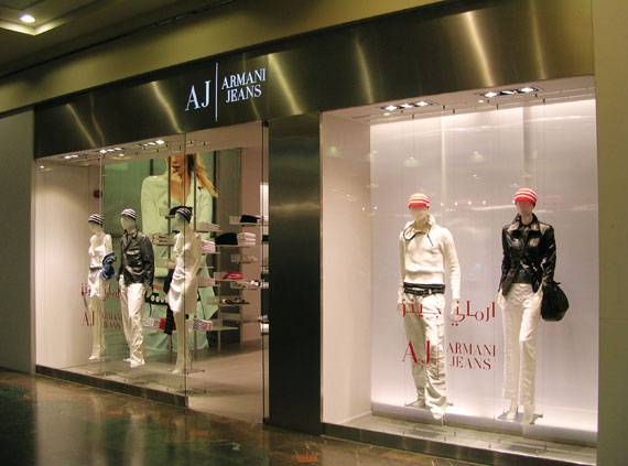 Atletisch Allergisch Staat Armani Jeans, United Arab Emirates | Fiandre Architectural Surfaces